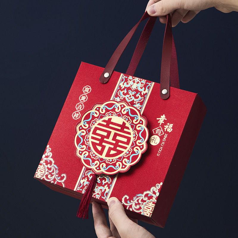 磨砂烫金结婚家有喜事卡纸糖果盒