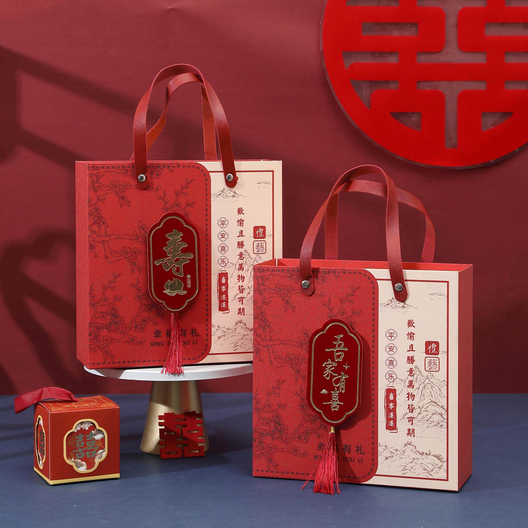 2025新款结婚礼盒中式磨砂喜糖盒抽屉式伴手礼盒老年生日乔迁回礼