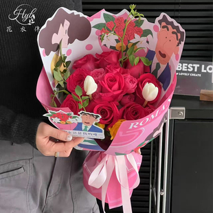 同款广志送给美伢的花DIY花束成品仿真见面花束送老婆女朋友贺卡