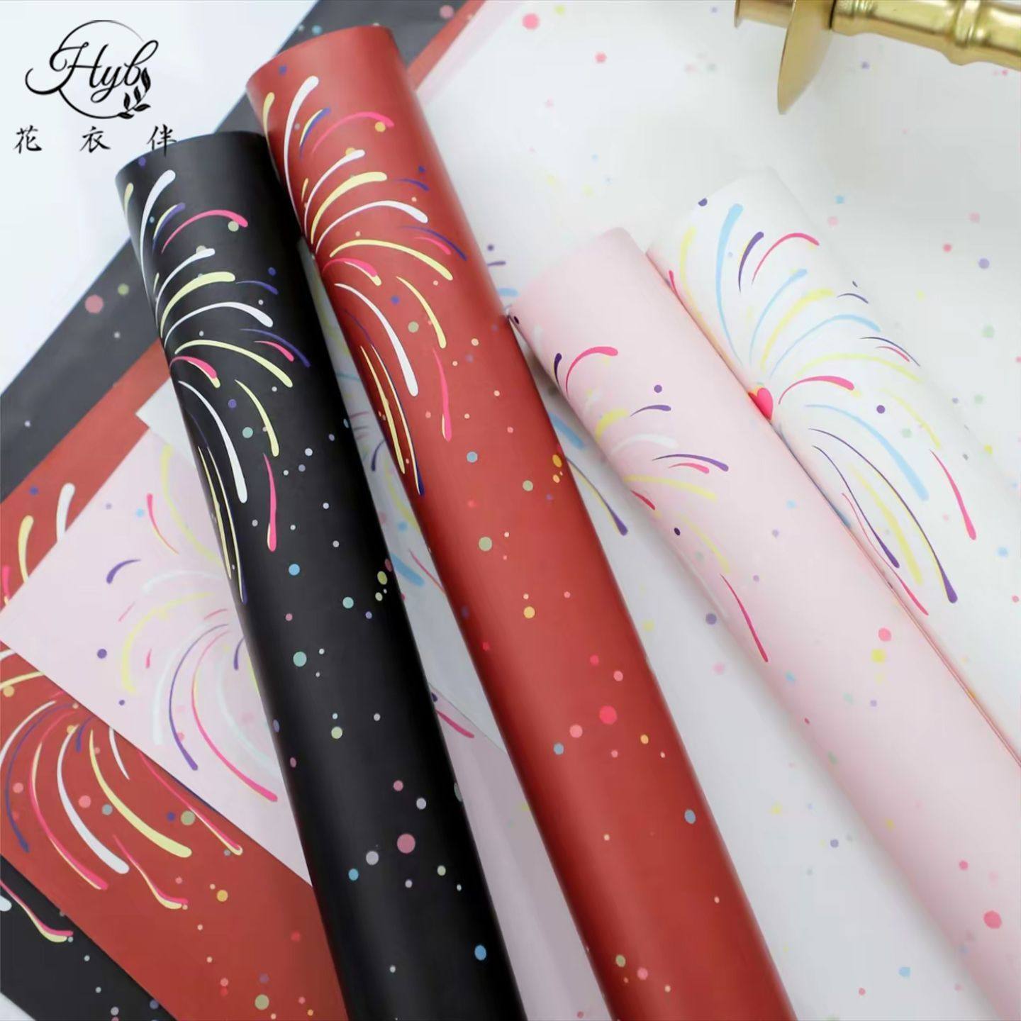 梦幻烟花造型艺术纸花店鲜花花艺包装纸diy手工花束包装材料资材,鲜花速递/花卉仿真/绿植园艺,花艺包装纸,淘宝优惠券,粉丝福利购,淘宝优惠卷