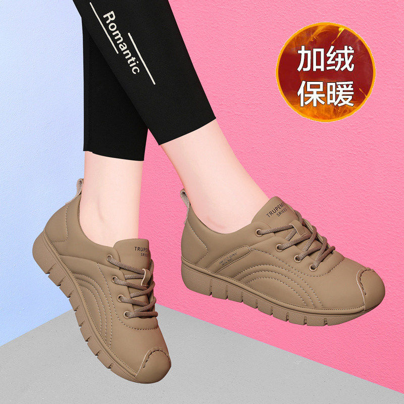 软牛皮小白鞋女2025新款真皮软底单鞋秋冬休闲鞋百搭平底女鞋女士,女鞋,浅口单鞋,淘宝优惠券,粉丝福利购,淘宝优惠卷