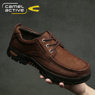德国骆驼动感大码男鞋春季皮鞋男真皮户外登山鞋男防滑运动休闲鞋