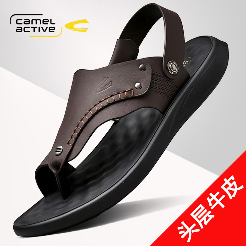 2025骆驼动感夏季新款男士夹趾凉鞋真皮防滑沙滩人字拖两穿凉拖潮