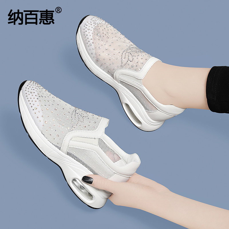 小白鞋女2026新款爆款百