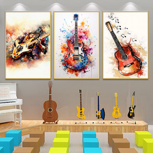 吉他教室墙面装饰挂画音乐工作室培训班背景创意氛围布置墙贴壁画