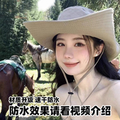 西部牛仔帽渔夫帽爬山沙漠防晒帽女户外太阳男遮阳帽子登山帽徒步