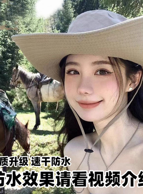 西部牛仔帽渔夫帽爬山沙漠防晒帽