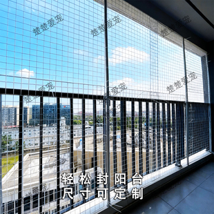 【免打孔】猫咪家用特大号超大自由空间阳台围栏防护网猫封窗猫笼