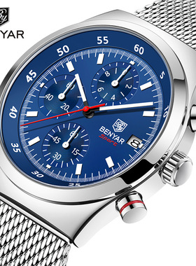 BENYAR宾雅石英手表男时尚防水夜光运动计时石英款男士腕表BY5200