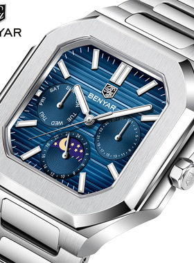 新款BENYAR宾雅石英手表男多功能爆款时尚简约防水夜光腕表BY5221