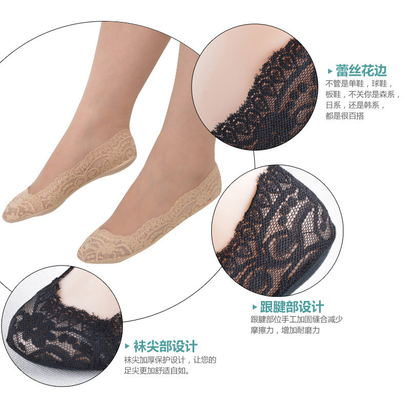 Chaussettes - collants A8125 - Ref 762756 Image 5