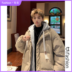 Fashion青少年假两件棉衣男秋冬季加厚棉服宽松棉袄防寒外套学生