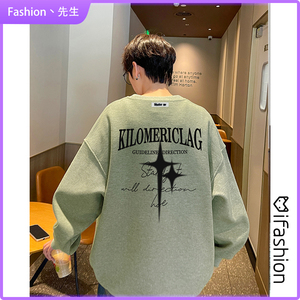 Fashion青少年简约时尚320g重磅华夫格圆领卫衣休闲美式高街学生
