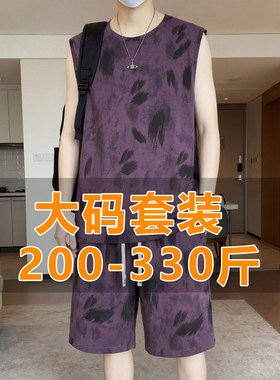 加肥加大码无袖背心运动套装男夏季短裤宽松透气潮男穿搭两件套