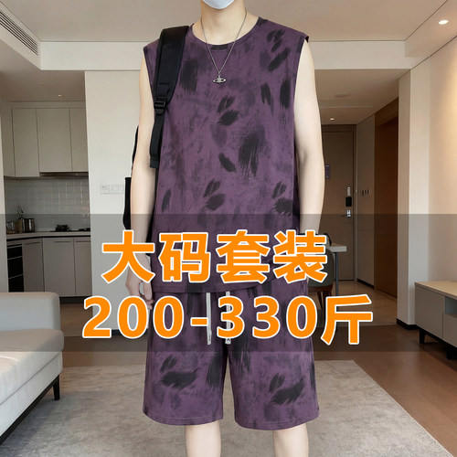 加肥加大码无袖背心运动套装男夏季短裤宽松透气潮男穿搭两件套