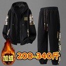 秋冬连帽宽松潮流卫衣长裤 休闲运动套装 加绒加厚加肥加大码 男士