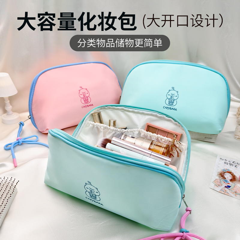 化妝包大容量女外出便攜化妝品