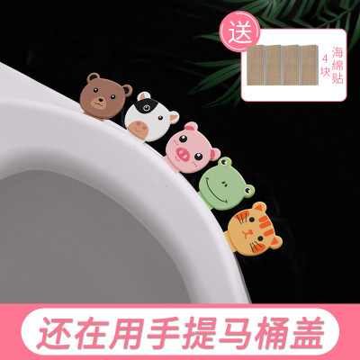 厕所马桶提盖器卡通掀马桶盖把手粘贴创意马桶座圈提手翻盖揭盖器 虎窝淘