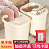 泡脚桶过小腿家用高深桶过膝养生足浴盆宿舍带盖熏蒸可移动洗脚桶