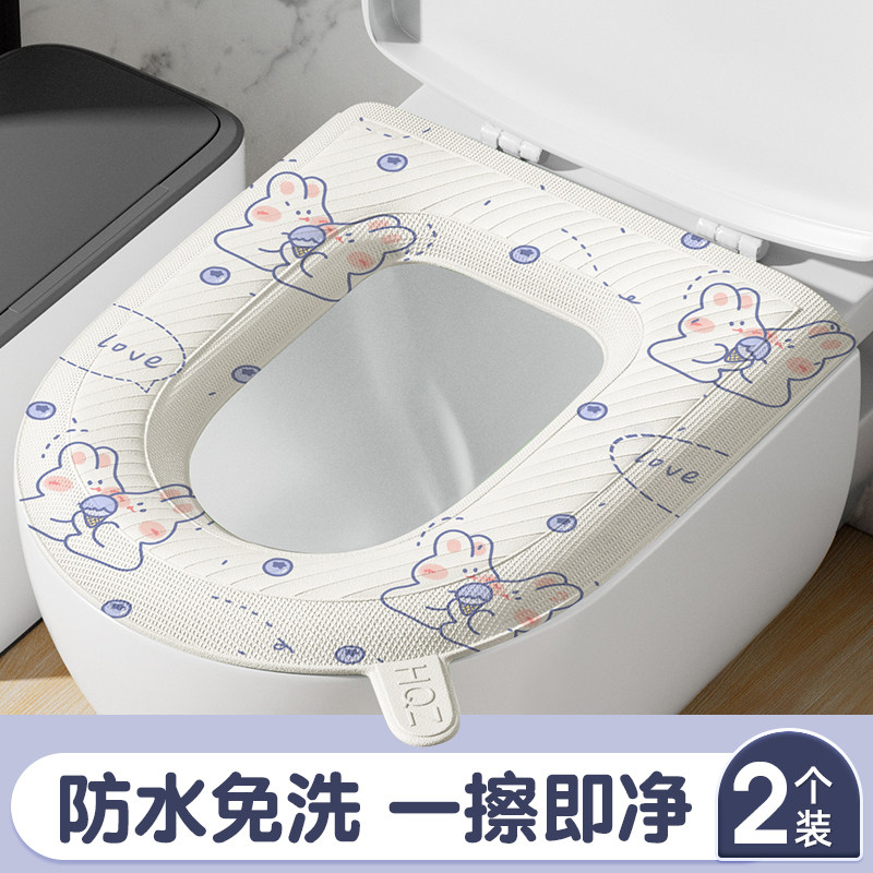防水免洗马桶坐垫夏季四季通用泡沫硅胶垫大号家用耐脏粘贴坐便套,家庭/个人清洁工具,马桶套/马桶座圈,淘宝优惠券,粉丝福利购,淘宝优惠卷