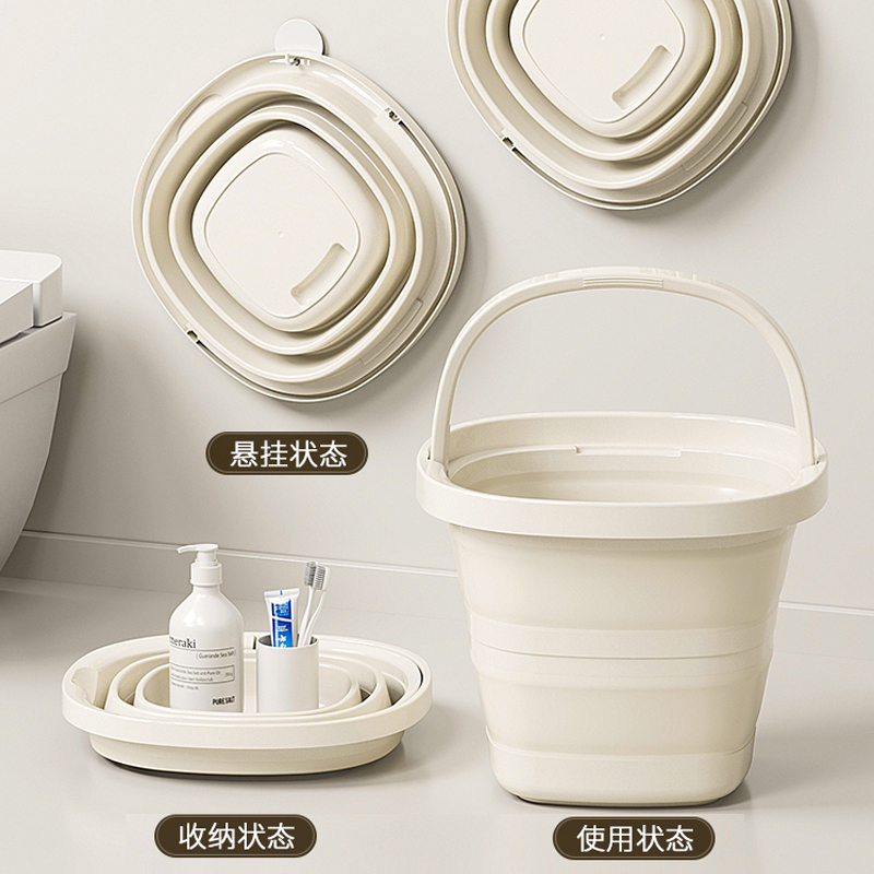 折叠水桶家用大容量宿舍手提桶