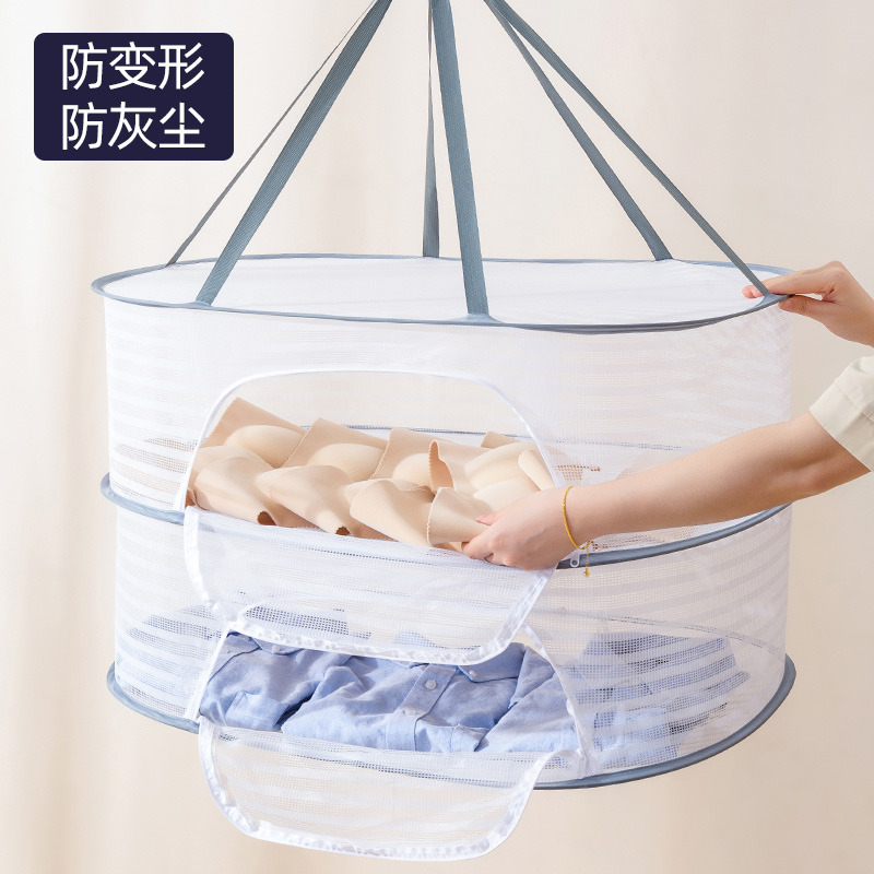 告别变形平铺晾衣防风挂钩透气