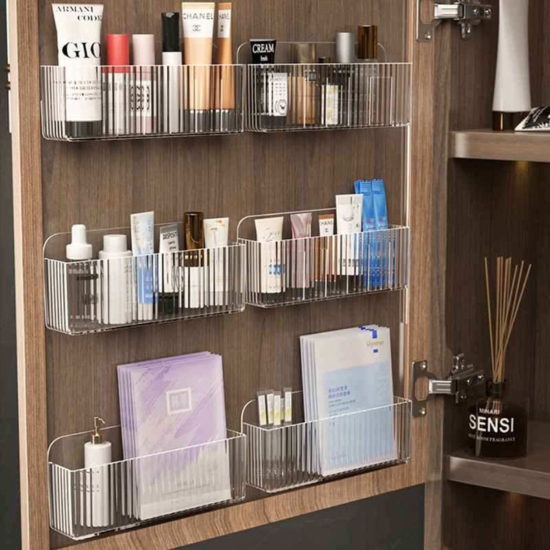 镜柜收纳盒壁挂化妆品面膜口红置物架卫生间神器浴室柜门后置物架
