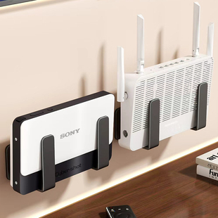 路由器放置架免打孔wifi置物架壁挂墙上机顶盒支架家用插排固定器