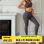 akiyo 交叉美背透气文胸高腰提臀收腹 studioV领裸感亲肤运动套装