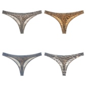 Akiyo新款 无痕女士丁字裤 锦纶健身内裤 性感多色豹纹冰丝一片式