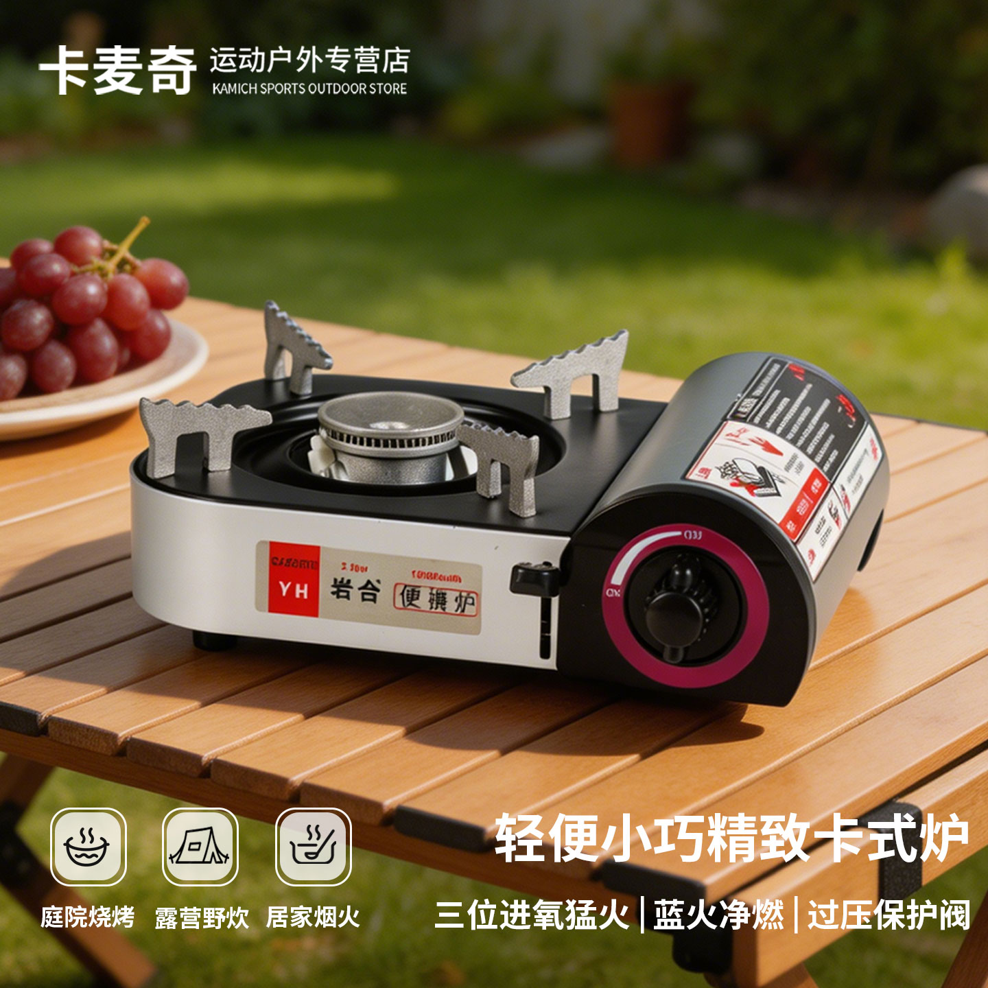 户外迷你卡式炉新款便携式瓦斯煤气灶丁烷防风炉小燃气炉家用炉具