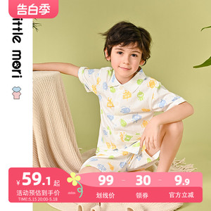 little mori小森林儿童短袖家居服夏季款男女童套装休闲套装