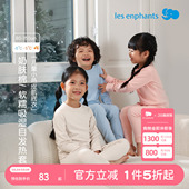 轻暖 秋衣秋裤 丽婴房儿童春季 男女童打底衫 套装 家居服内衣套装