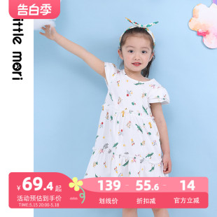 little 连衣裙子夏季 mori小森林女童宝宝休闲连衣裙儿童短袖