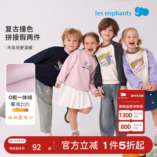 【O胶一体绒】丽婴房秋冬儿童加厚印花长袖卫衣宽松舒适长袖上衣