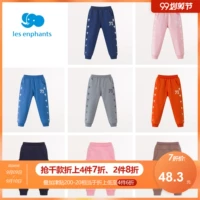 [Giải phóng mặt bằng đặc biệt trị giá 69 nhân dân tệ] Quần áo trẻ em Li Ying quần bé trai và quần bé gái quần giản dị mùa xuân và quần mùa thu - Quần quần áo sành điệu cho be gái