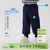 薯条裤 挺括不勒耐磨卫裤 26春季 儿童柔软圈圈棉长裤 新品 丽婴房