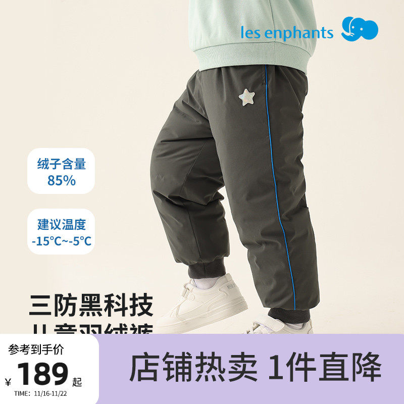 ���ڲ�����80cm ���ʻ� ����������Ӥ��ͯװ��ͯŮͯ�������޿�2024�ﶬ�¿������