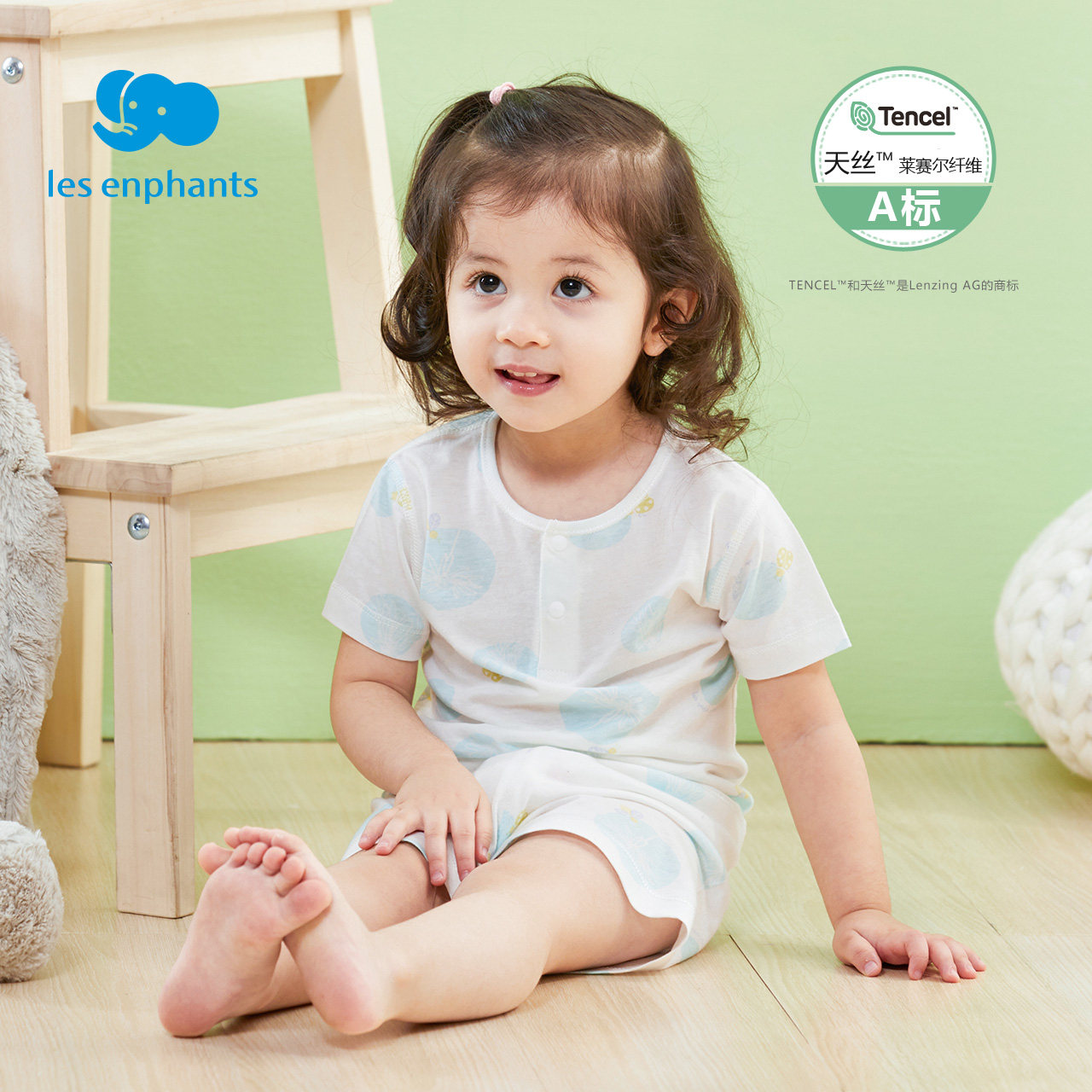 LIYINGFANG  반팔 잠옷 세트 어린이 TENCEL™ LYOCELL 섬유 2버튼 속옷 세트 여름