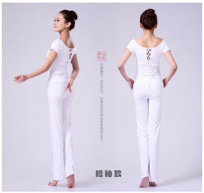套装中袖秋冬短款瑜伽服图片