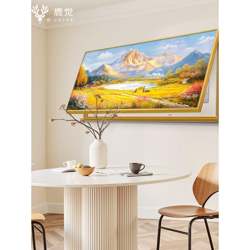 丰收挂画餐厅电表箱装饰画超大尺寸别墅总开关配电箱遮挡画山水画