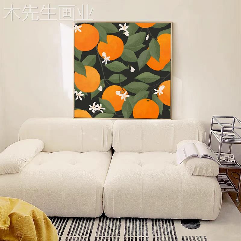 客厅沙发温馨装饰画大橘大利餐厅水果壁画治愈系卧室床头挂画方形图片