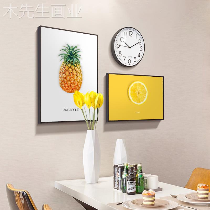 北欧装饰画多彩水果餐厅歺厅挂画组合饭厅儿童房卧室房间墙壁油画图片