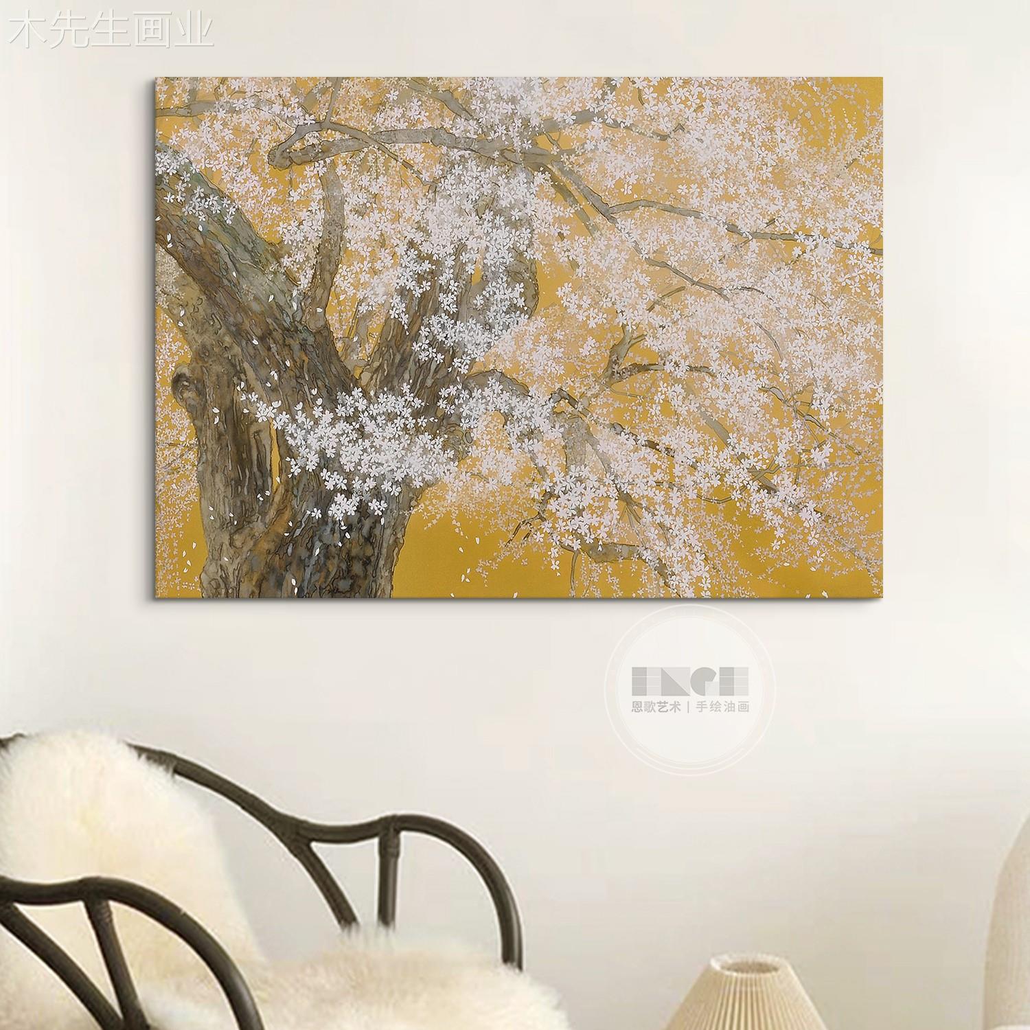 中古风繁星花卉艺术装饰画客厅禅意大树手绘油画玄关民宿书房挂画图片