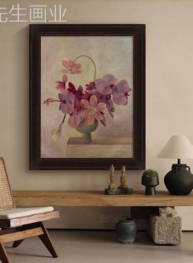 紫色花卉油画手绘中古风正对门入户画中式客厅沙发背景墙装饰画