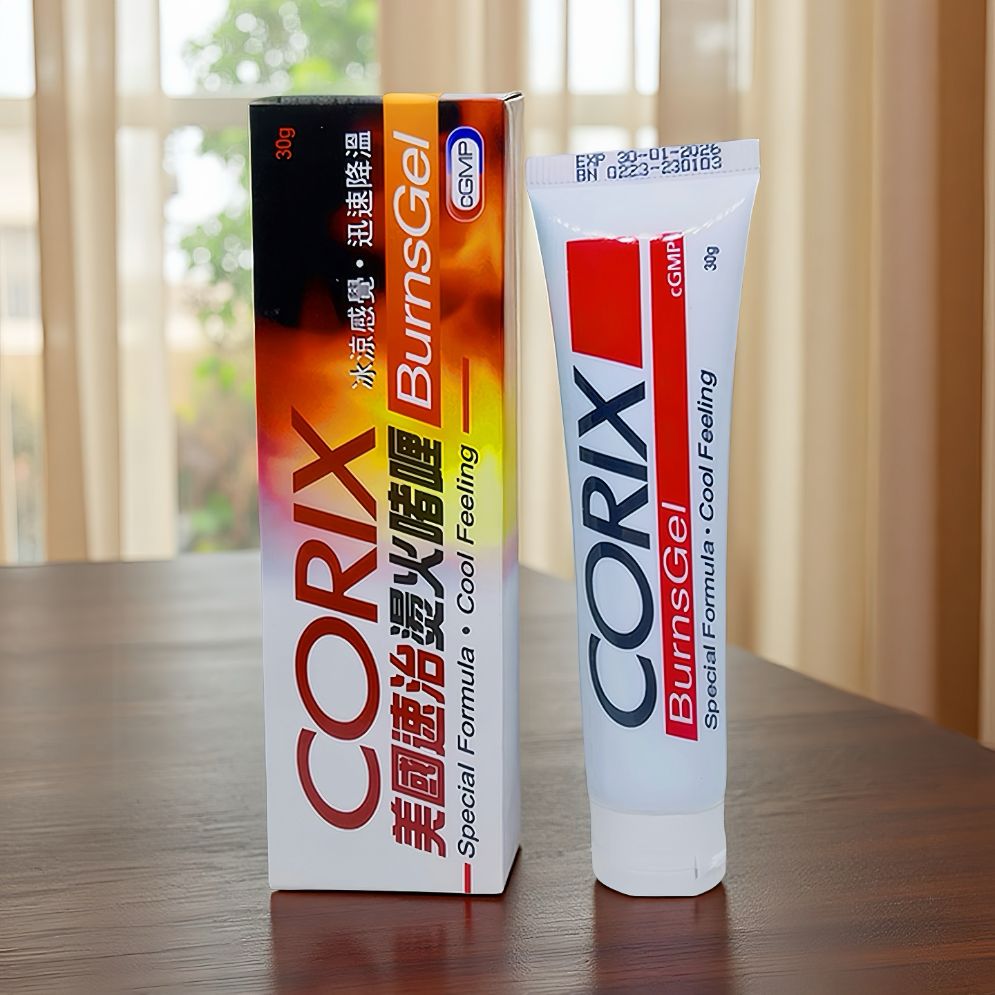 香港正品美国速治烫火啫喱膏30ml外用皮肤破裂擦伤蚊虫叮咬