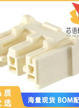 全新1747047-1原装(GRACE INERTIA CONNECTOR 6.5 3P