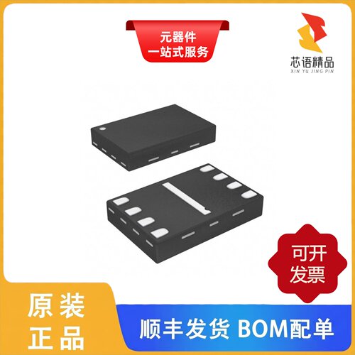 GD25WD05CEIGR/GD32E103RBT6/GD32C103RBT6原装正品