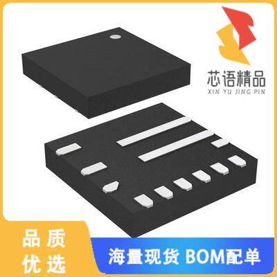 全新RT6318CGQUF原装(IC BUCK 23V 6A UQFN-12H(FC))正品