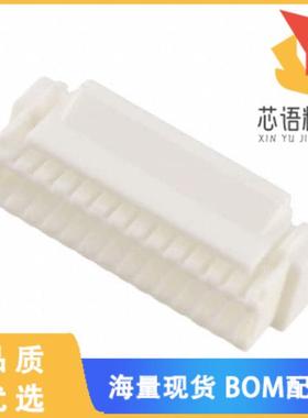 全新ZPDR-26V-S原装(CONN RECEPT HOUSING 26POS ZPD)正品